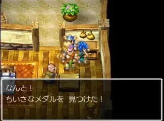 メダル