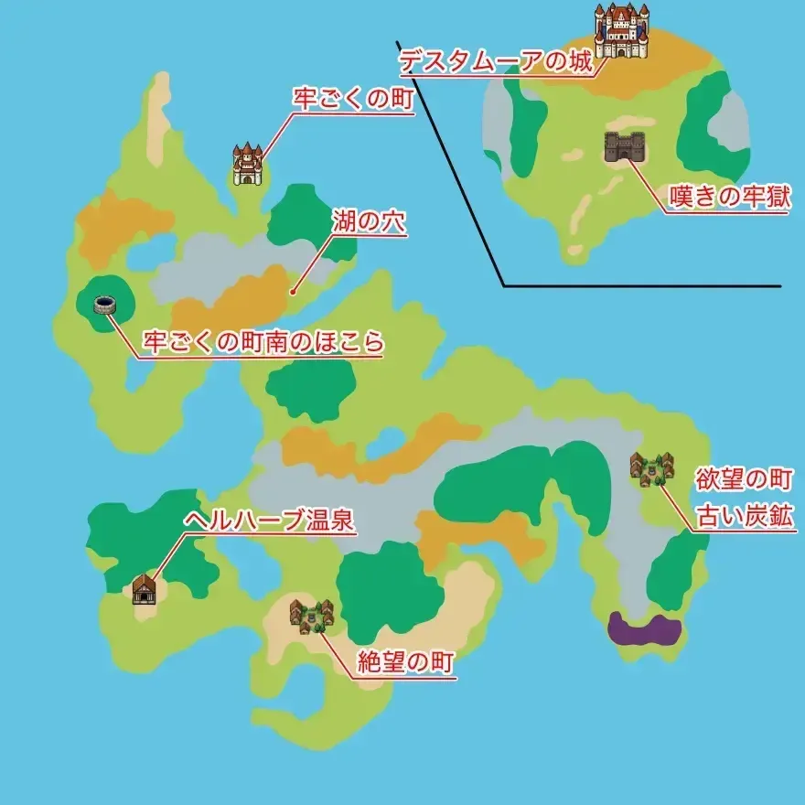 はざまの世界