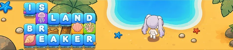 ミニゲーム