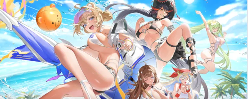 ユートピアへようこそ