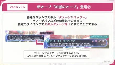 生放送