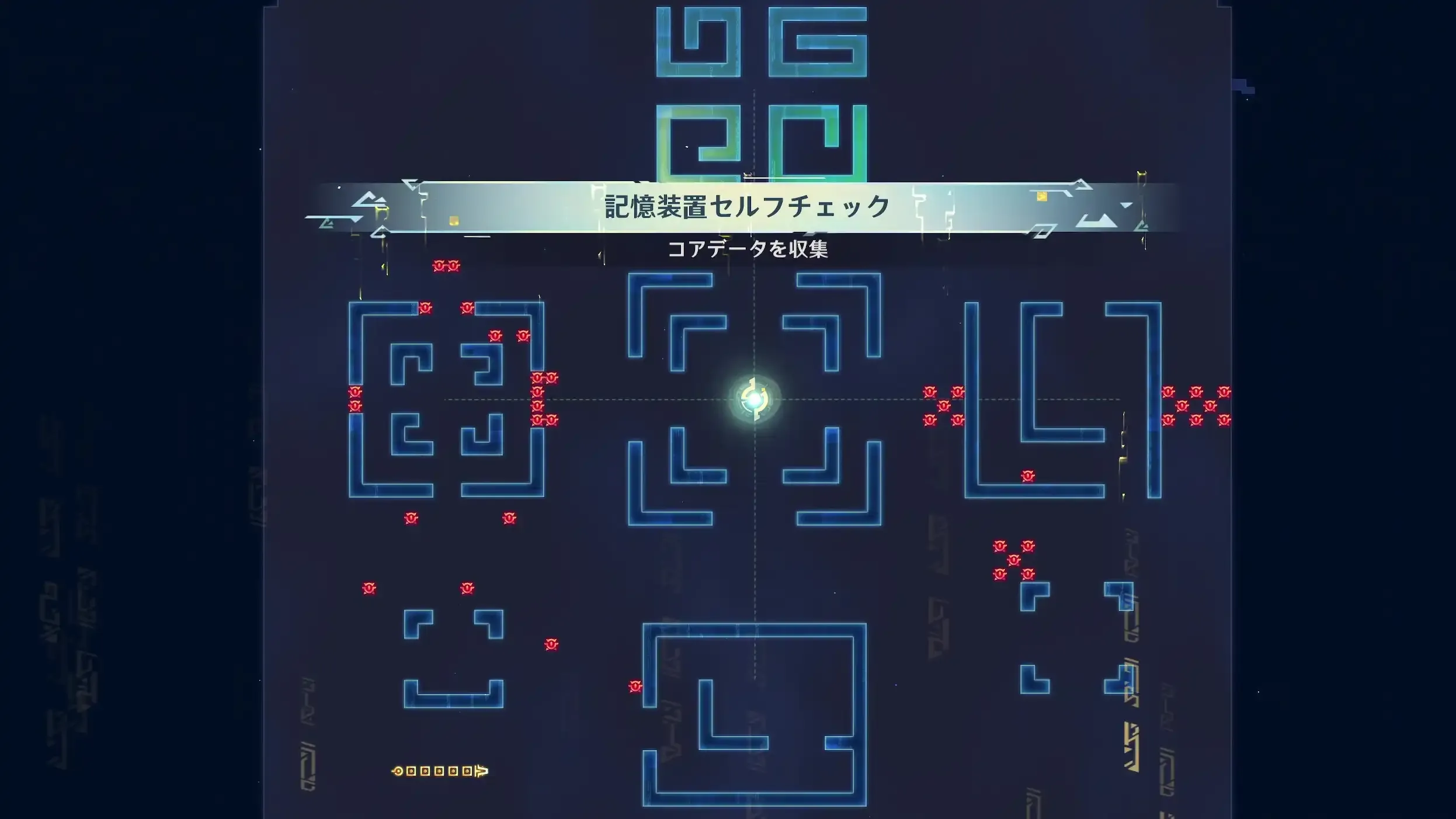 序列の始まり7