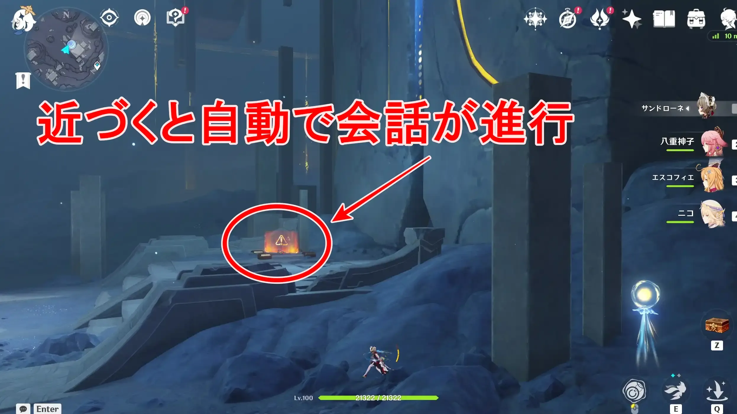序列の始まり3