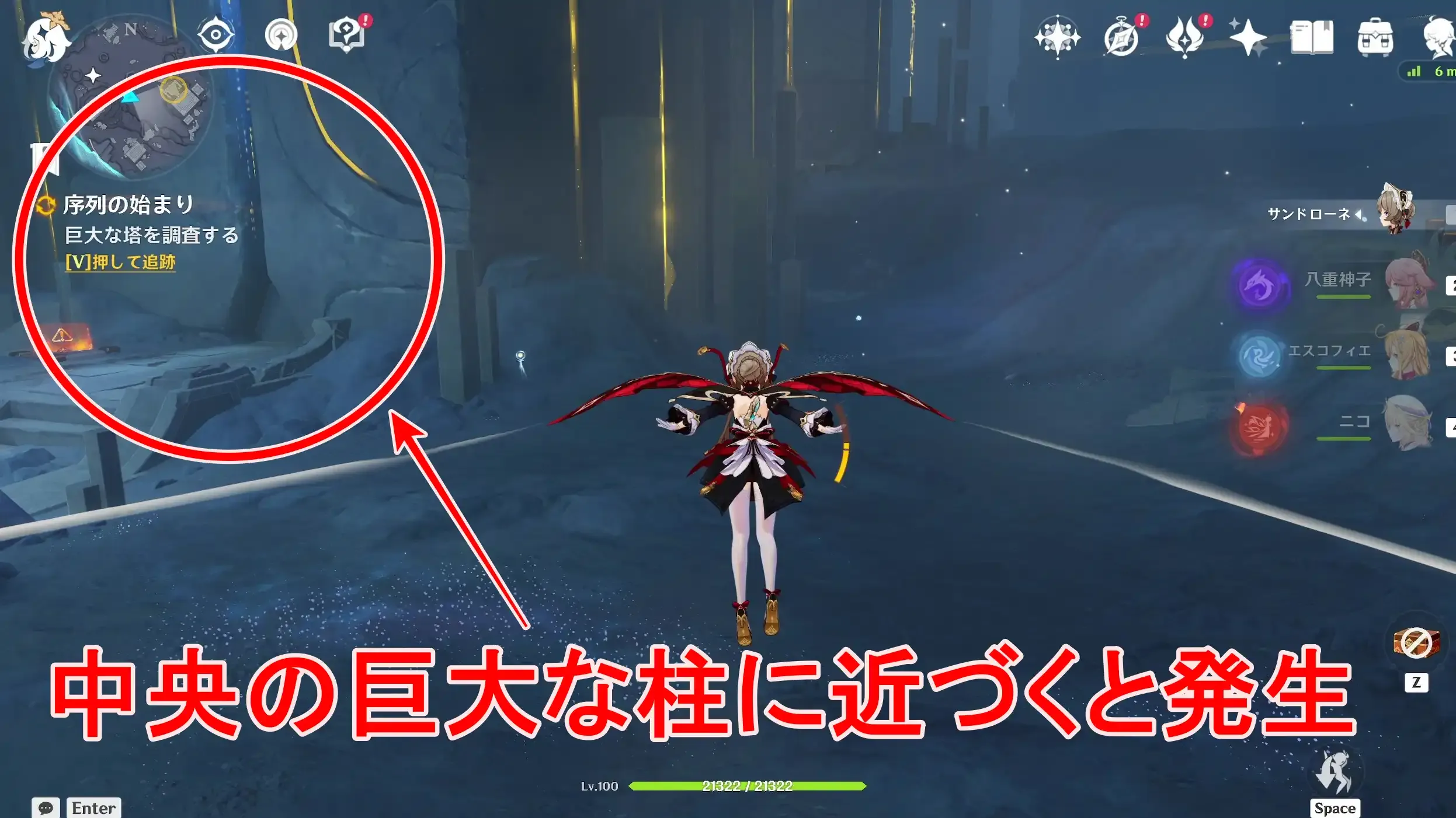序列の始まり2