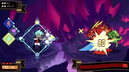 ボス戦はファイアとウォータを使い分ける