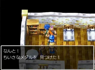 チャート