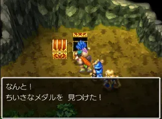 メダル