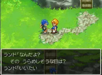 チャート