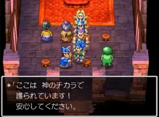 教会