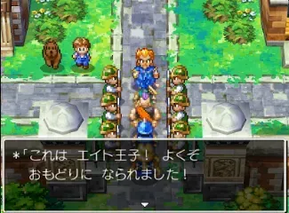 兵士