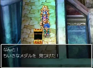 ちいさなメダル