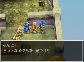 メダル