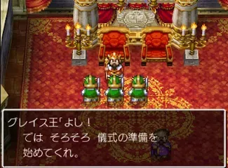イベント