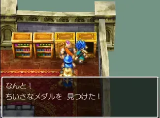 メダル