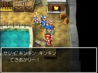 伝説の剣