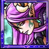 ペルセポネ
