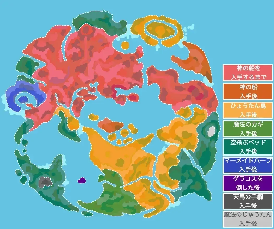 上の世界色分け