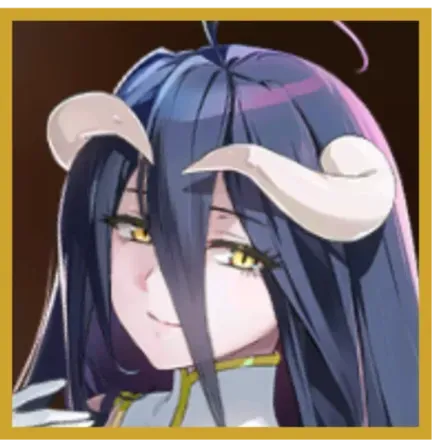 アルベドの画像