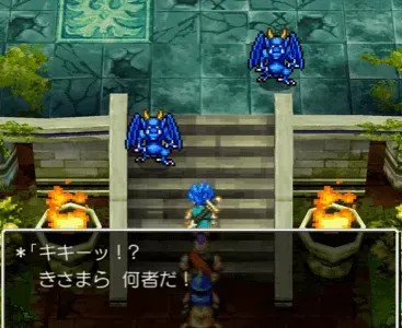 ヘルクラウド城