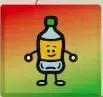 PETとなわとび２画像