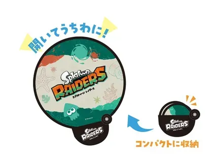 折りたたみうちわ