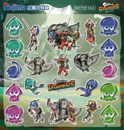 ぷっくりシール