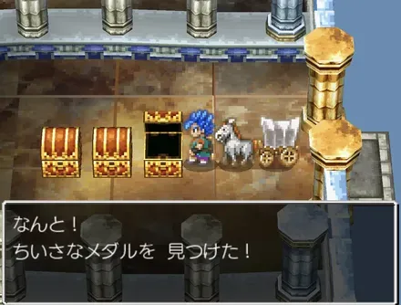 ４階のメダル