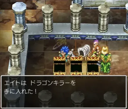 どらキラー