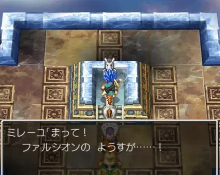 石像