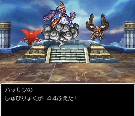 スクルト