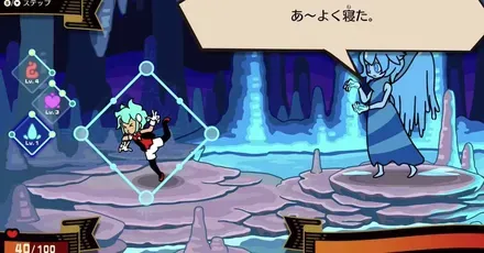 5章