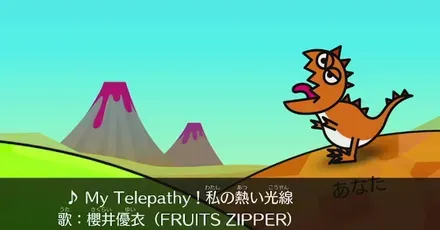 推しボーカル曲ランキング