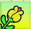 アレのエサ２画像