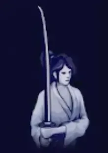 虎伝 京