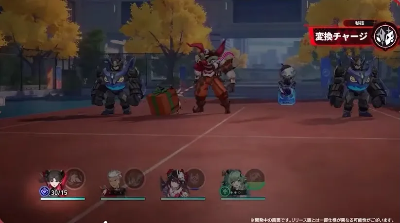 宝石エネルギー