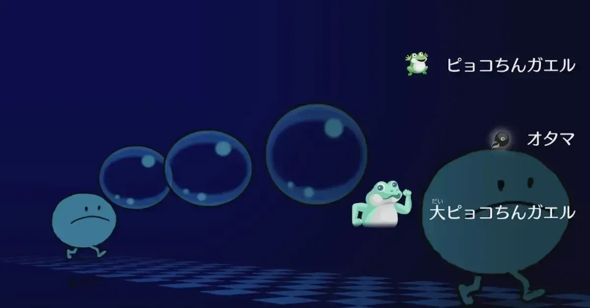 キャラクター一覧