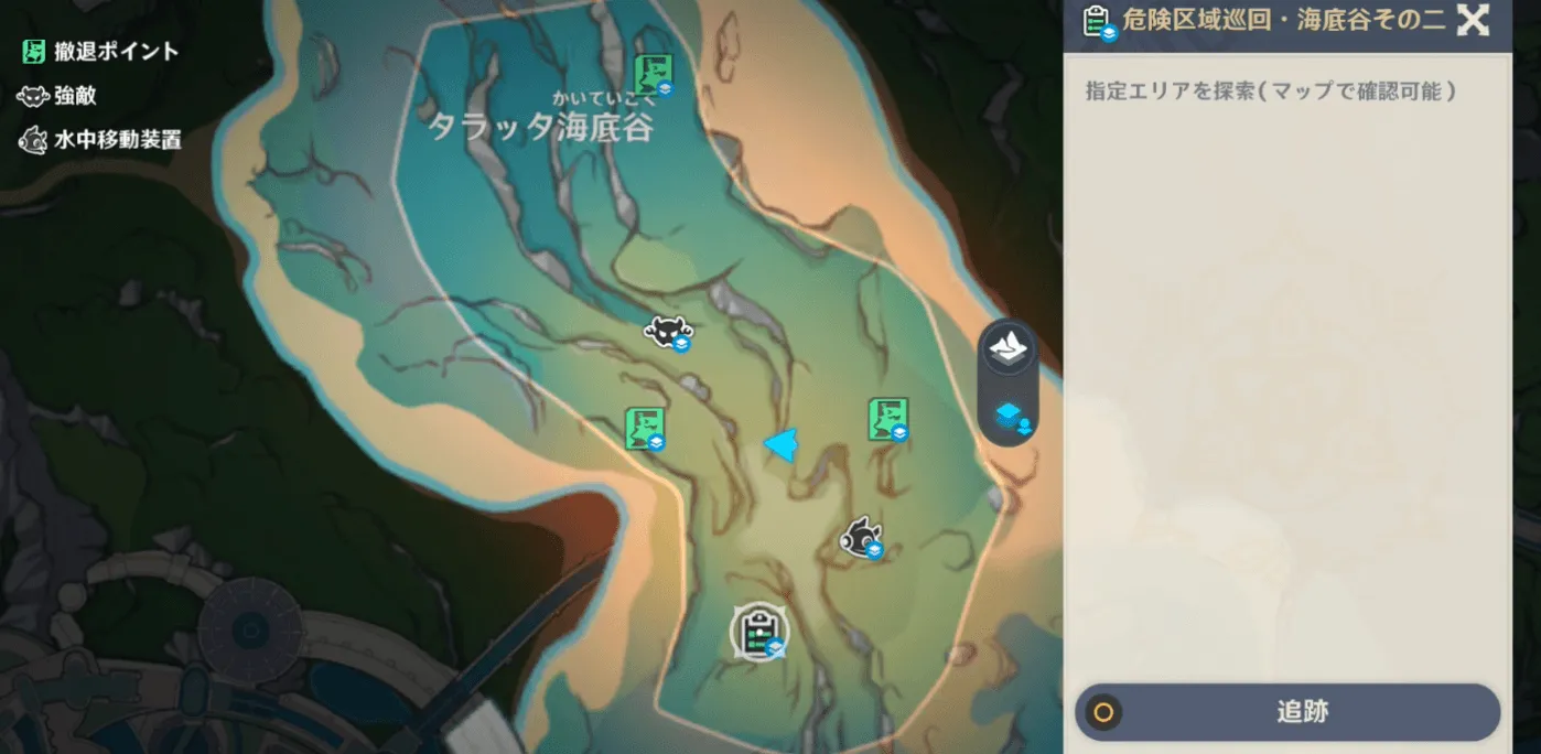 マップ