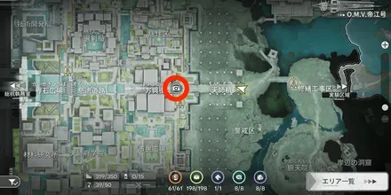 武陵絵本3 場所