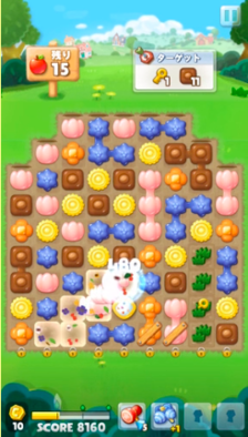 ポコタウン パズル