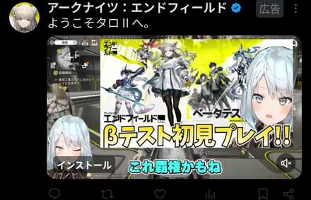 コメント画像