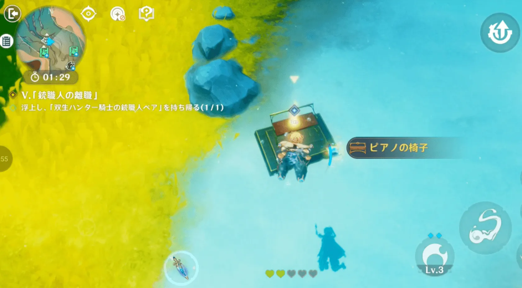 ピアノ