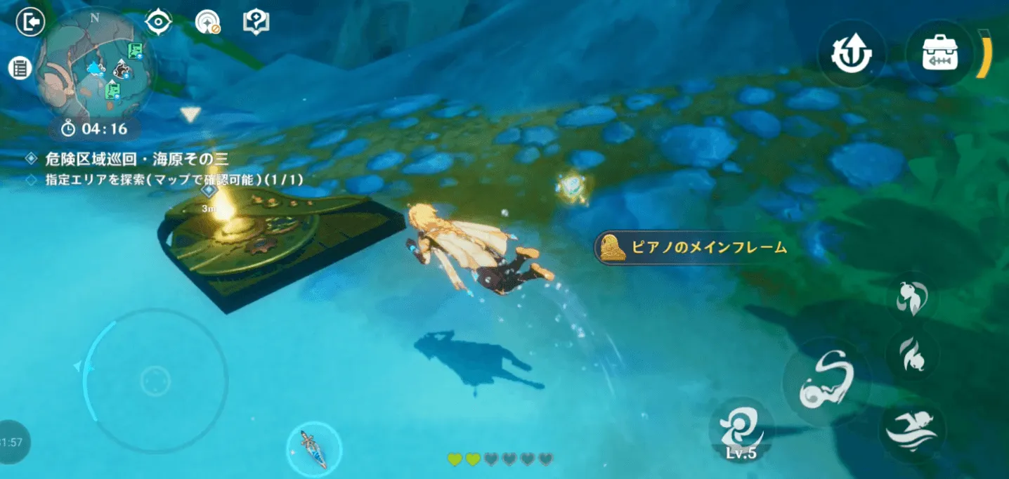ピアノ