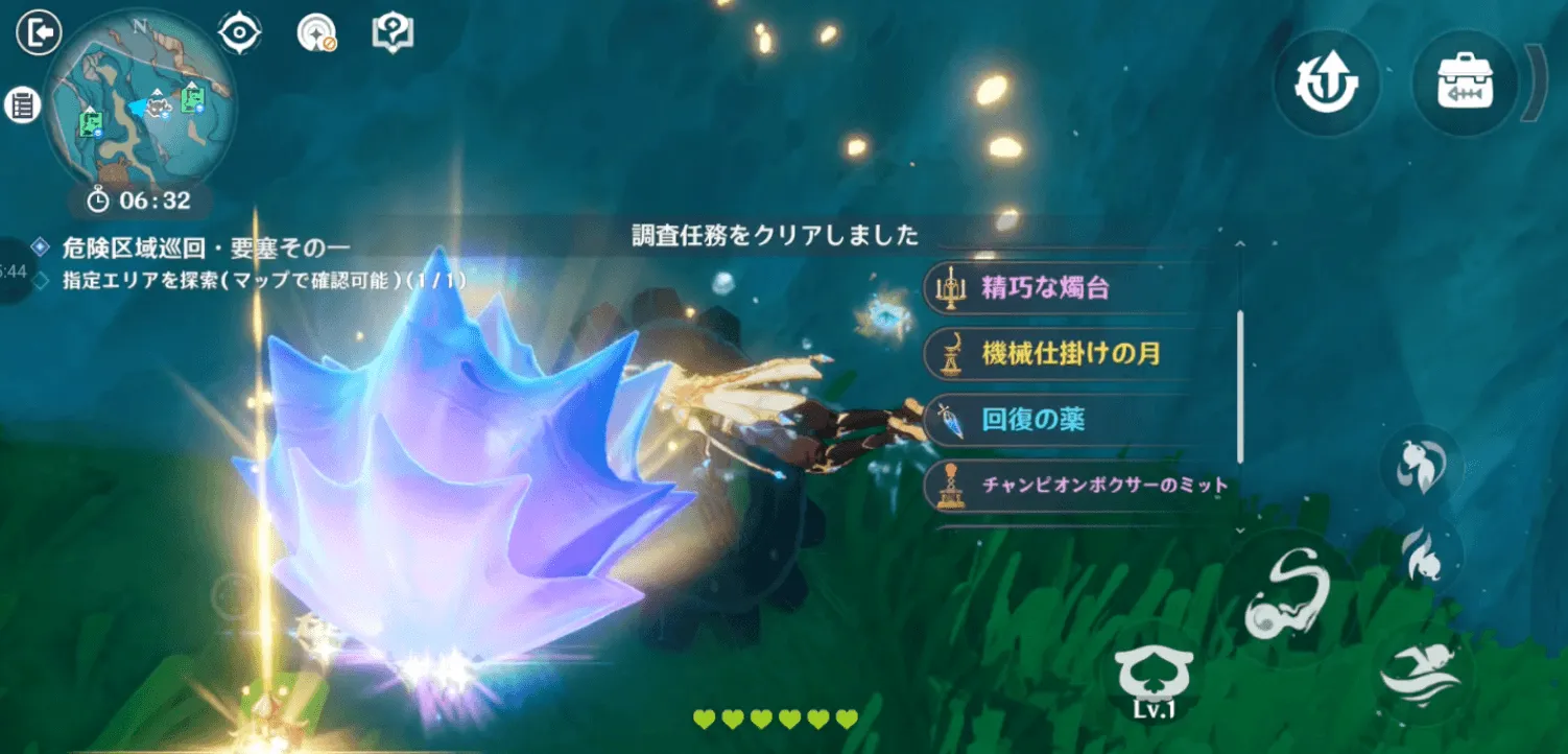 機械仕掛けの月