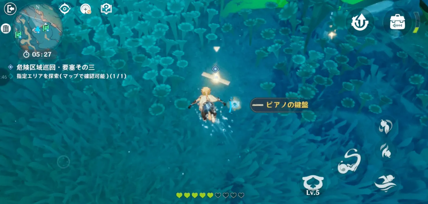 ピアノ