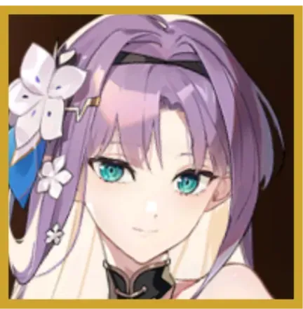 アミドの画像