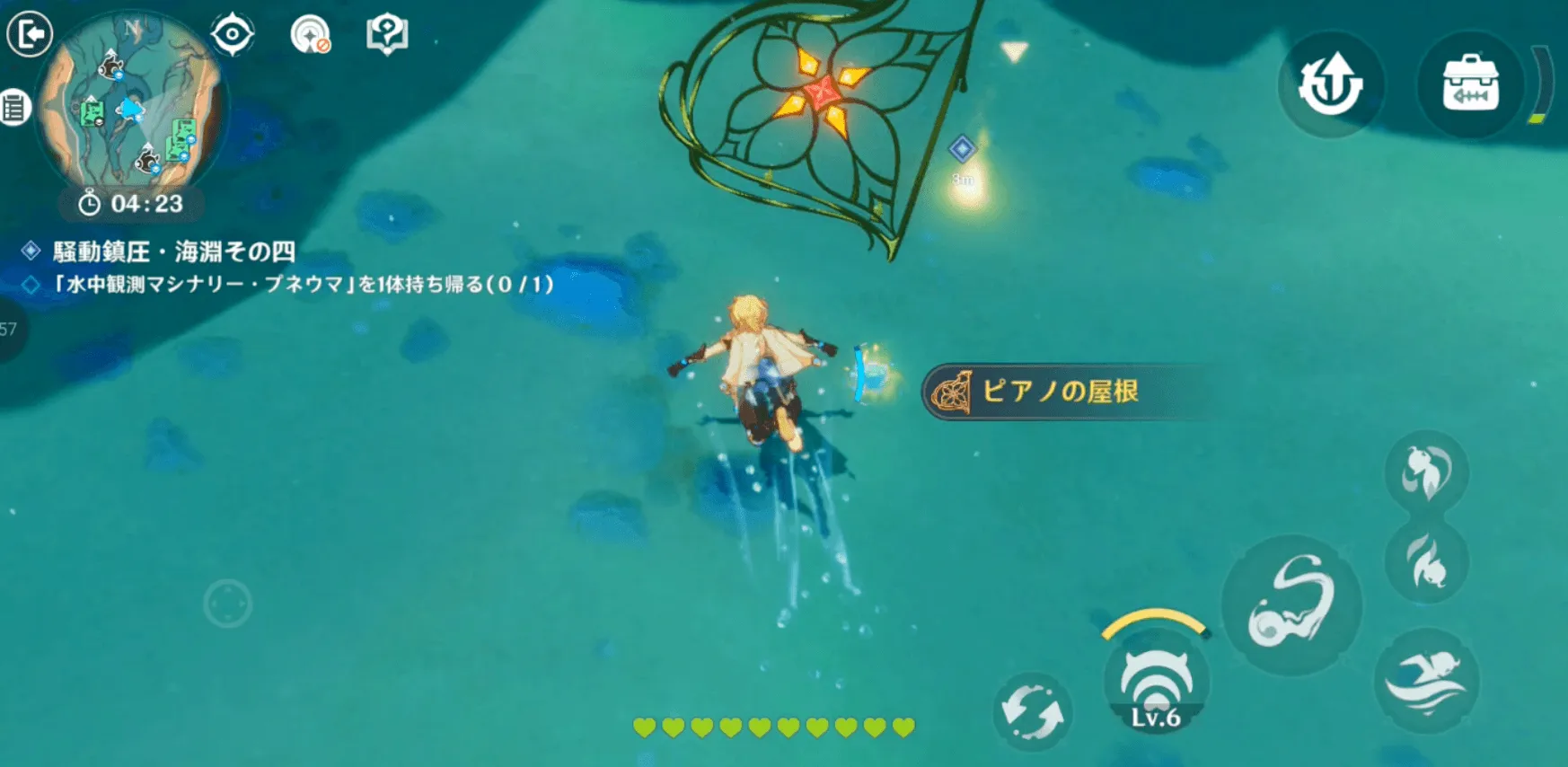 ピアノ