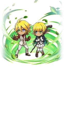 アウラ＆マーレ