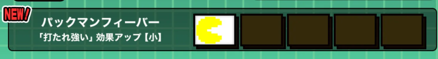 コンボ