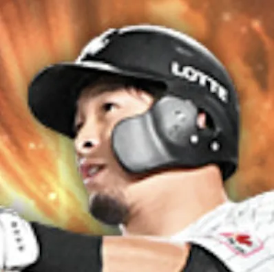池田来翔の画像