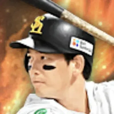 栗原陵矢画像